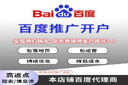 解析信息流广告的投放策略——以某大牌广告为例